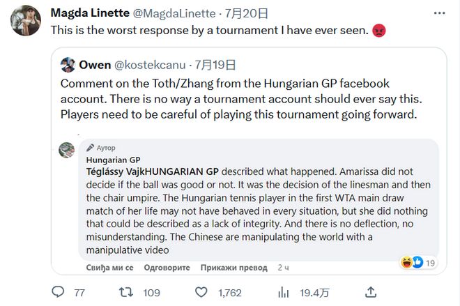 泳项目上逐 泳项目上逐